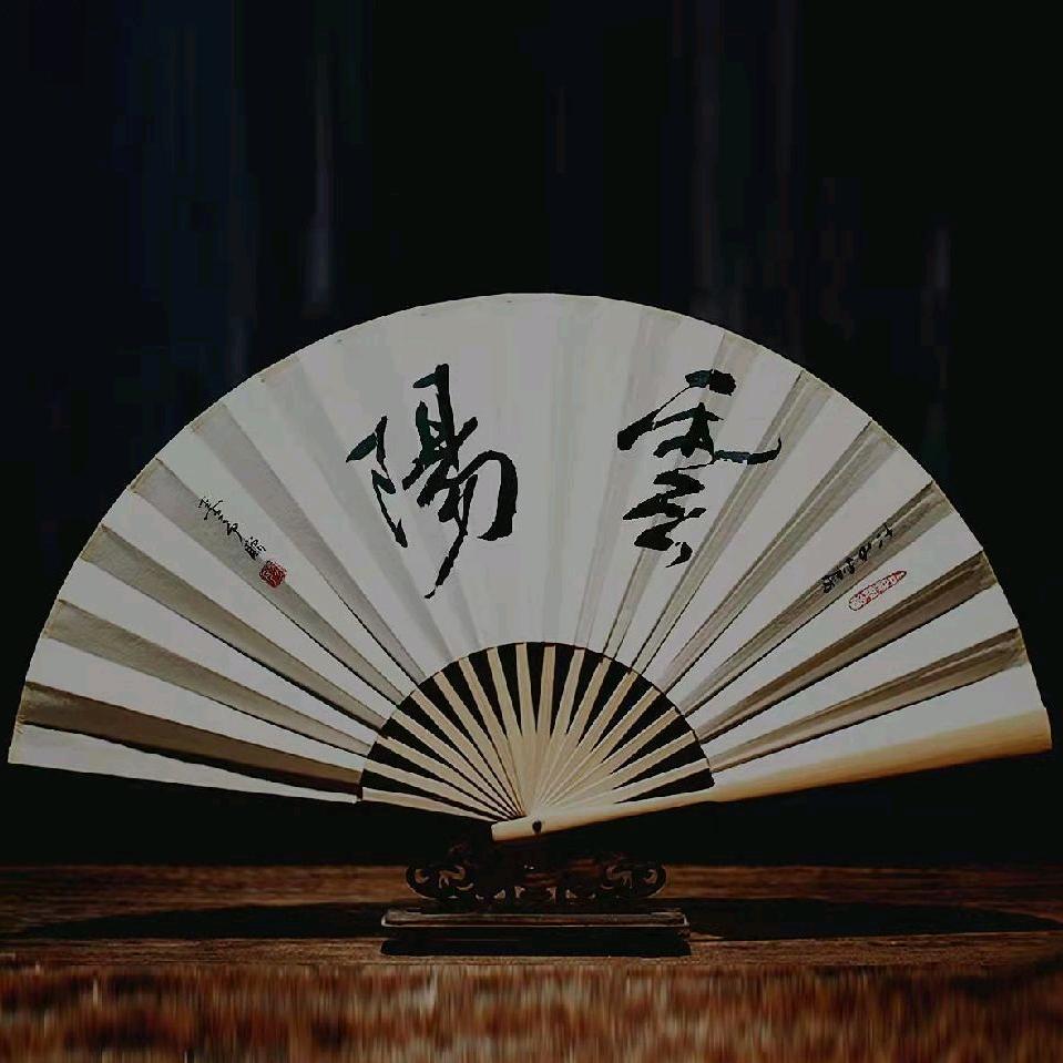 雲阳讲故事