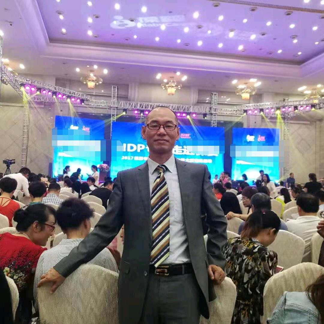 松子情感连线