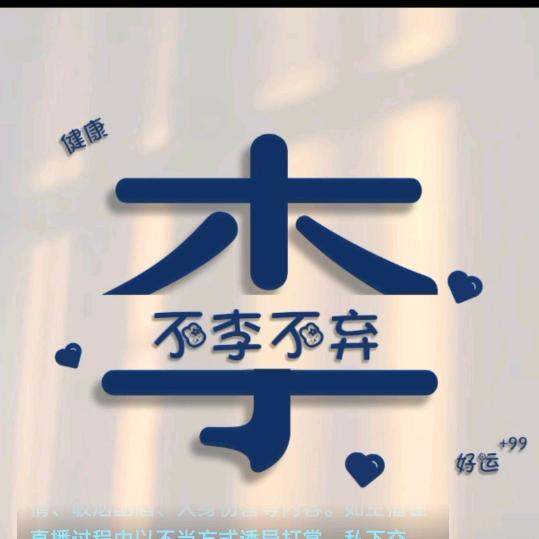 香格里拉的天空