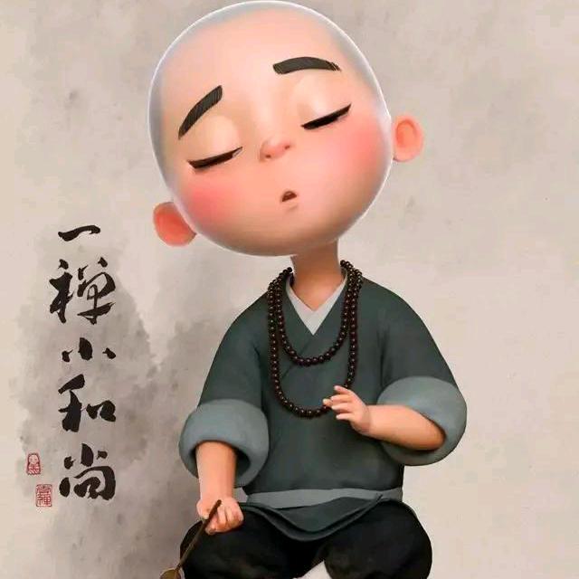 限量版 男子