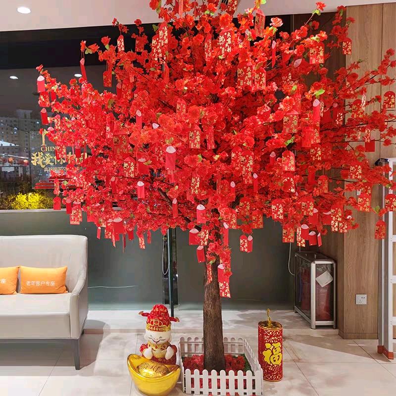 我是一个辛运的人