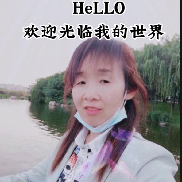 珍惜好物分享