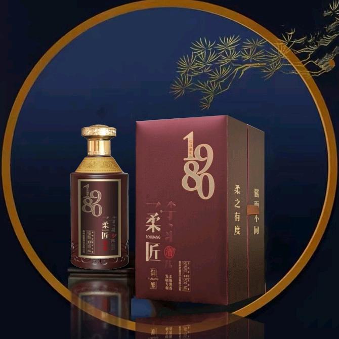 酱酒搬家人400-128-7898
