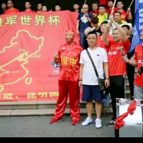 墨韧巴西