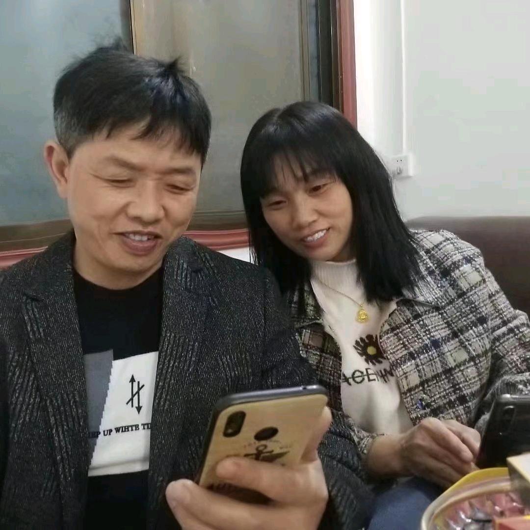 知足常乐