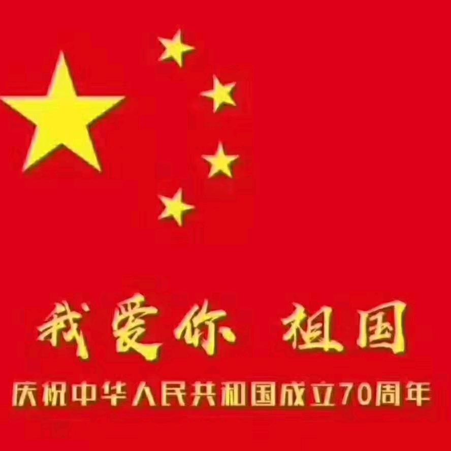 中国格斗🇨🇳钥匙