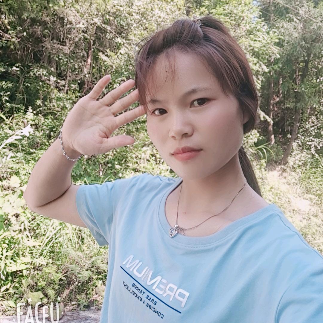 云南幺妹