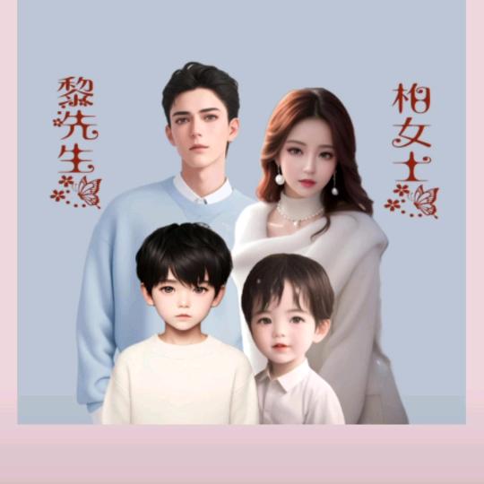 小🍀柏🌸妹