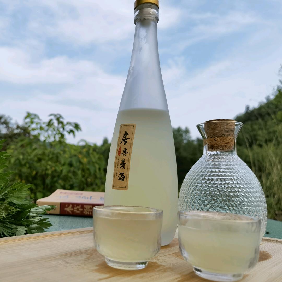 黄酒西施大熊