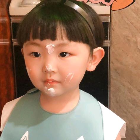 爱你哟