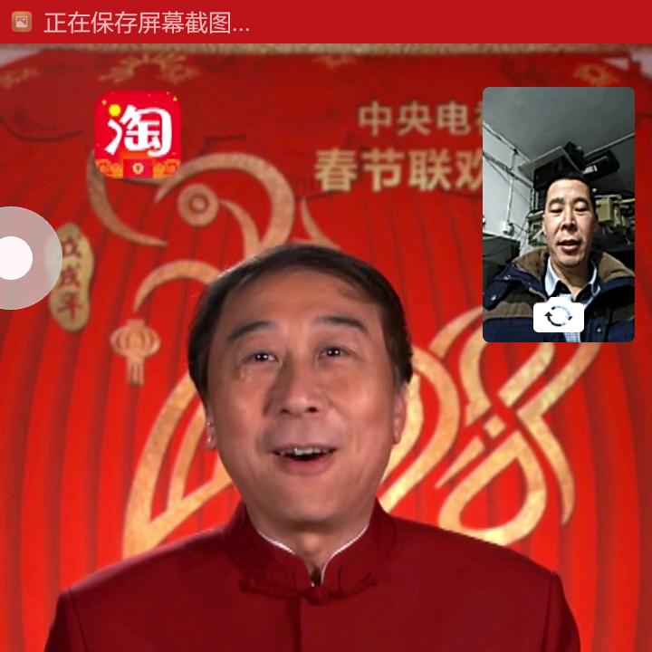 新世纪家电修理行