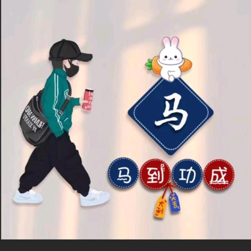 爱唱歌的养蜂人