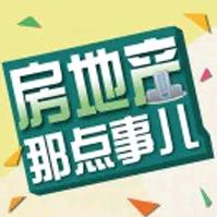 评论区研究员