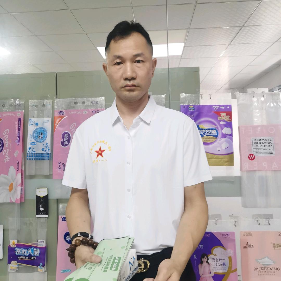 东莞市金色包装制品有限公司