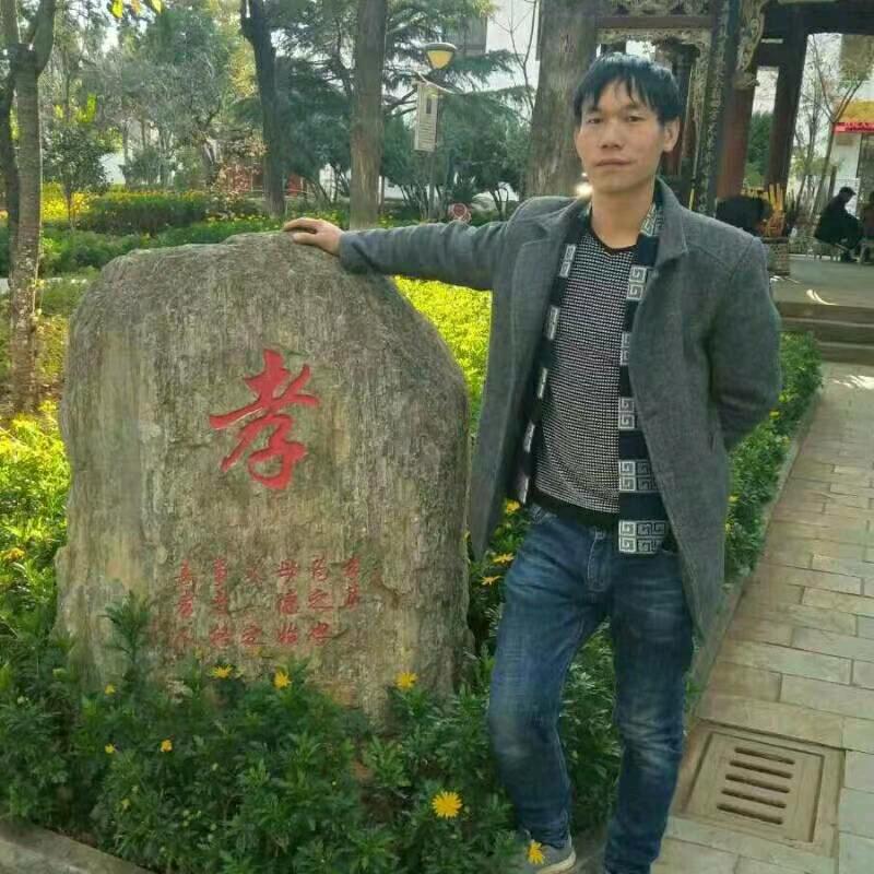 萧云遥