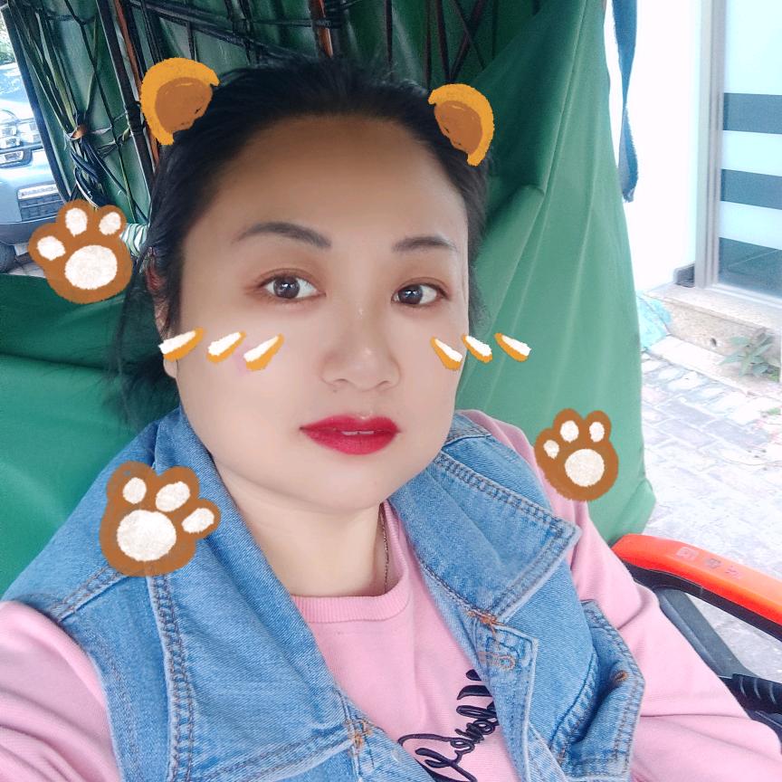 李容