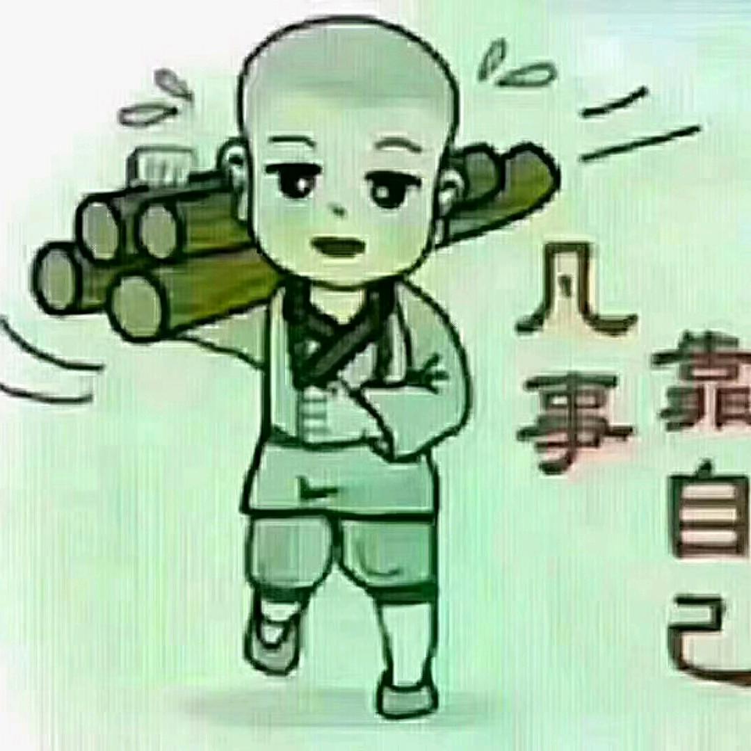 以梦为马，只争朝夕