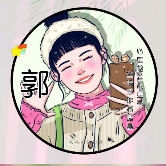 简爱