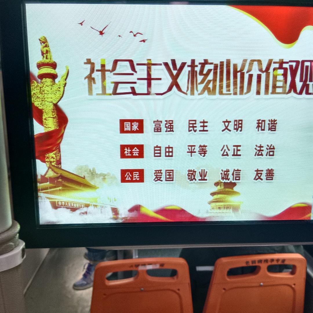 陕西合阳优质花椒