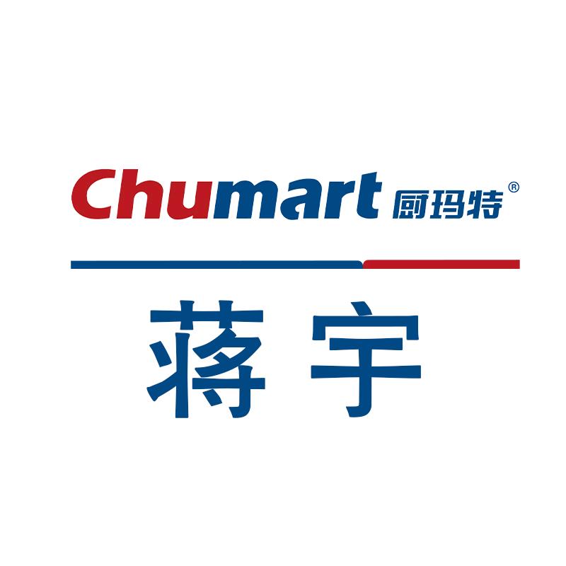 重庆厨玛特商厨文化发展有限公司