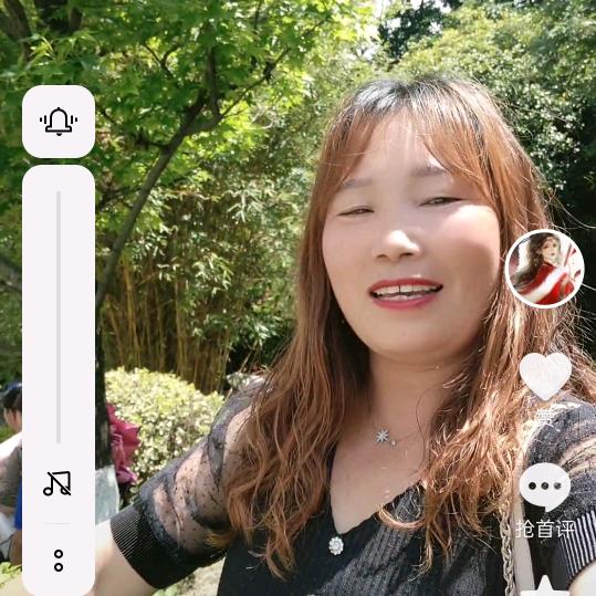 不念