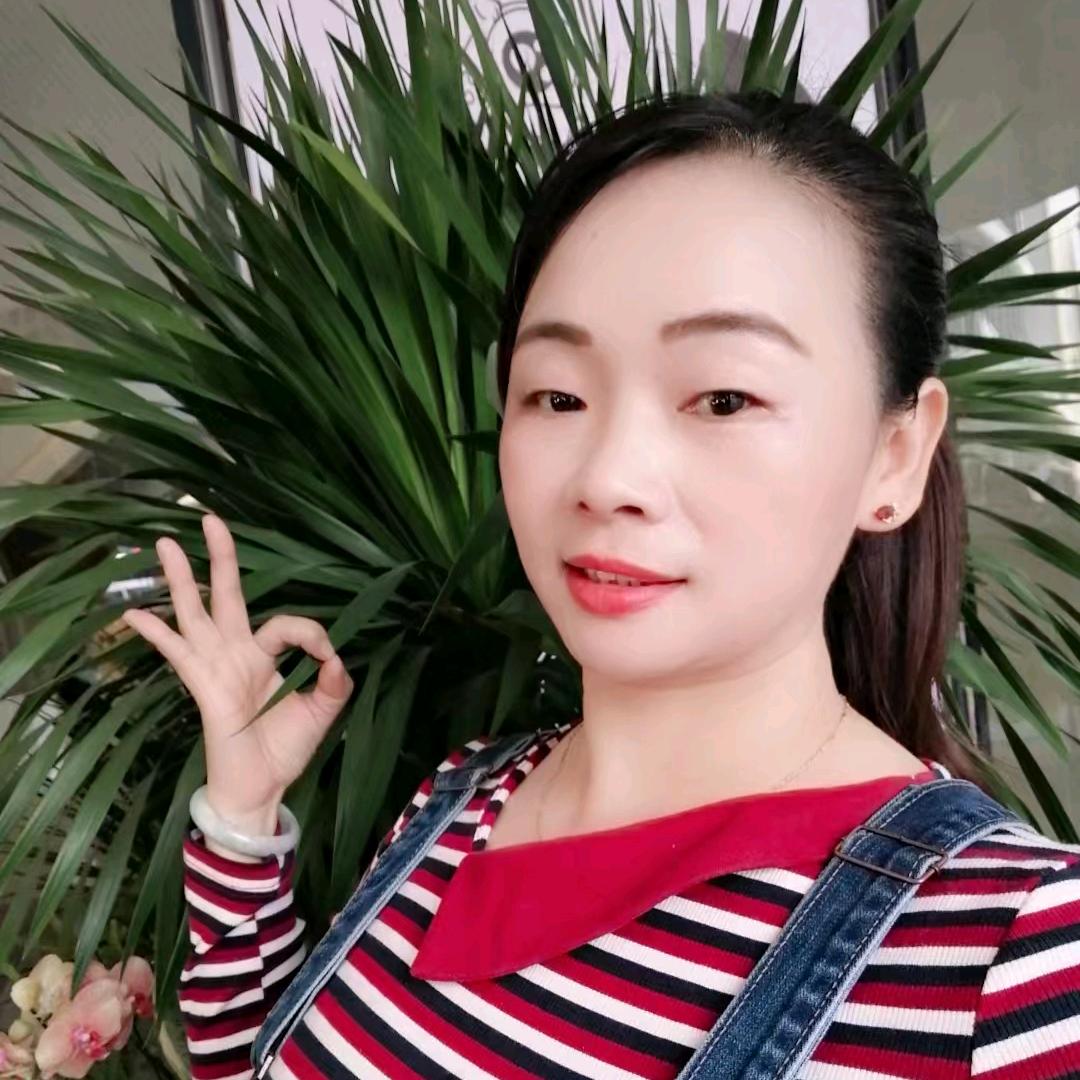 赵幺妹