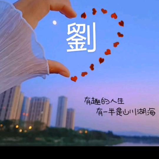 এ᭄几分醉意ོꦿృ༊