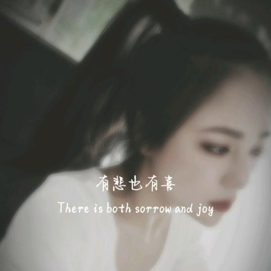 匆匆那些年、