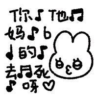 瞌睡小苯躺平中