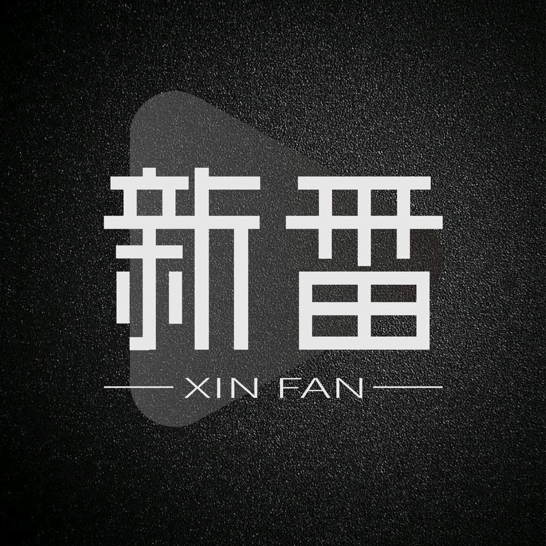 新番电影