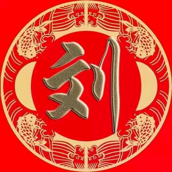 知足常乐🌈