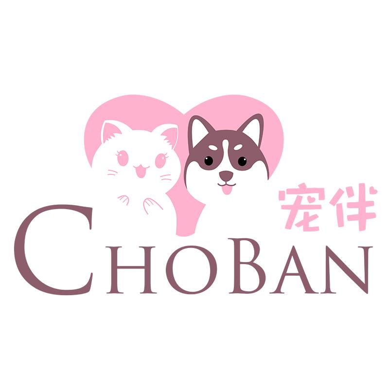 汪先生的喵