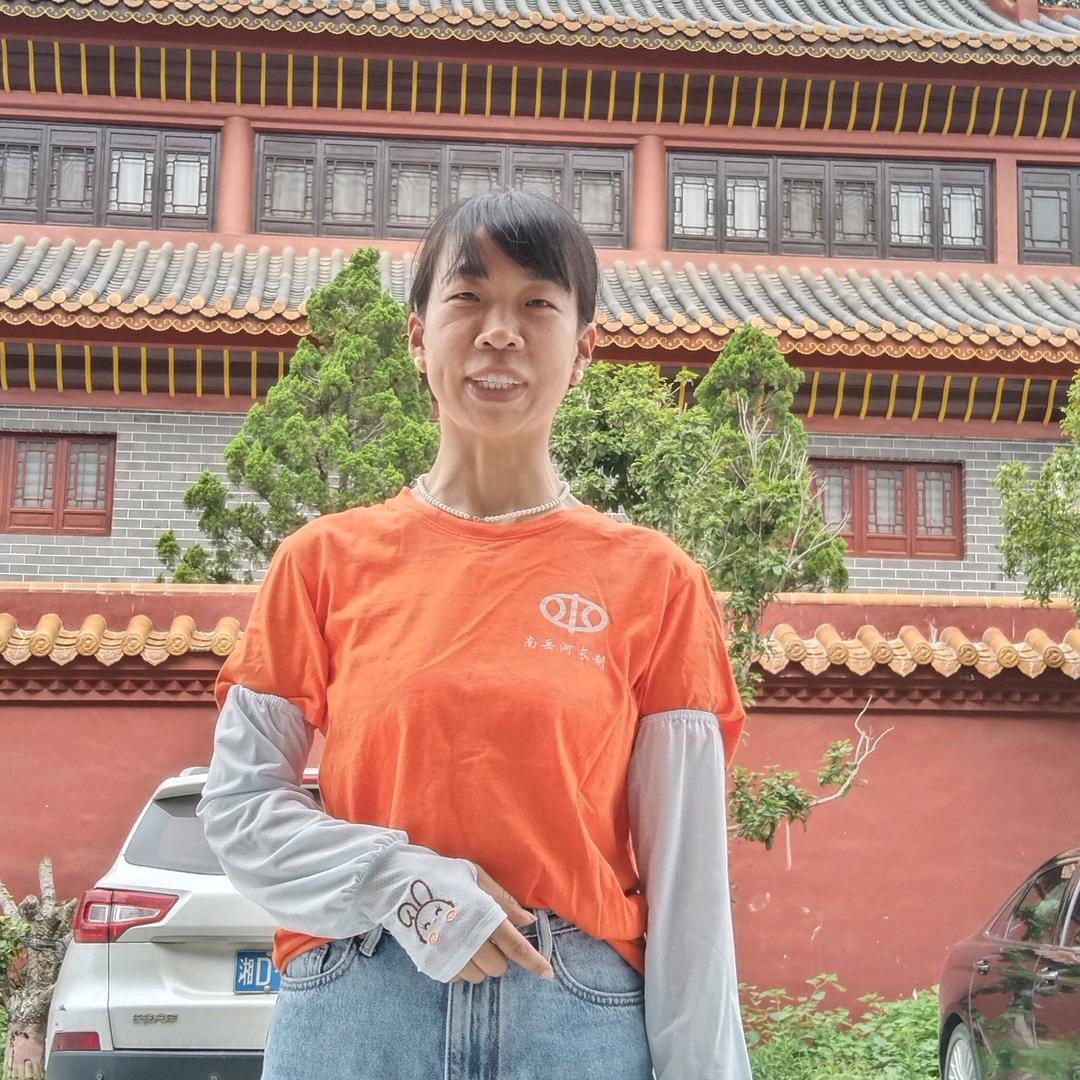 福腾居民宿南岳小文