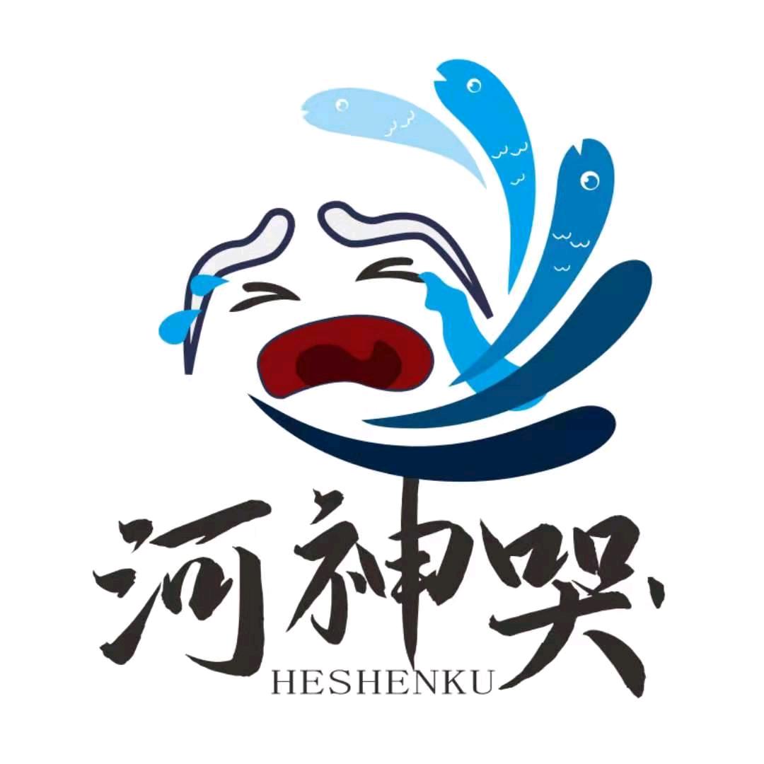 野钓——渣渣辉