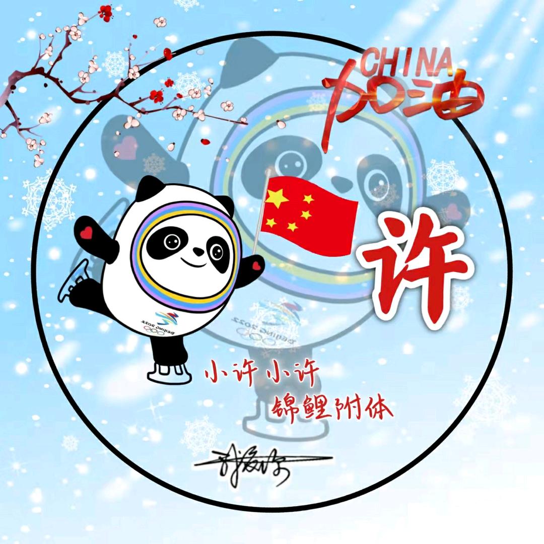 秋已微凉爱已成殇_