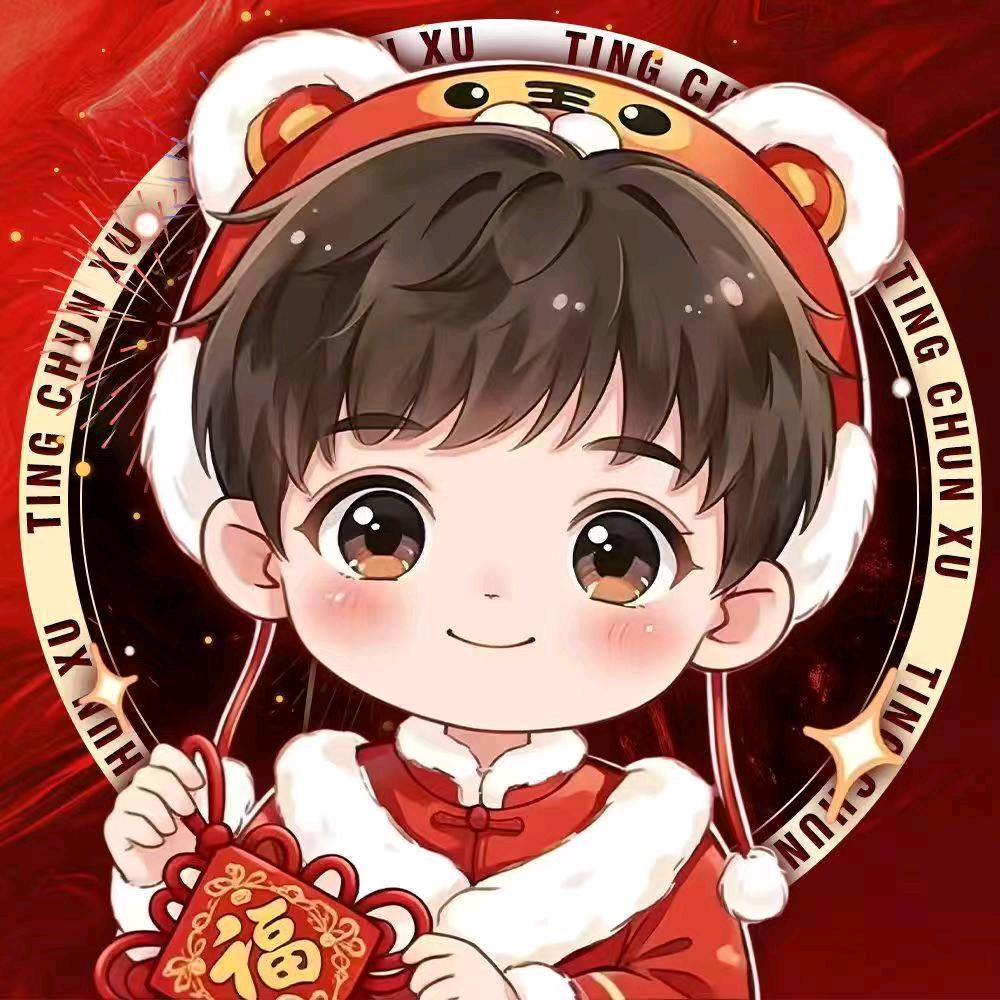 ꩵꦿ岁ᩚ月ᩚ静ᩚ好ᩚꦿꦙ🕊️