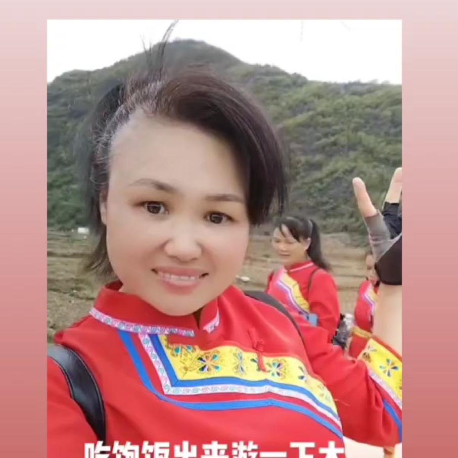 大石桥舞龙队，文家五妹