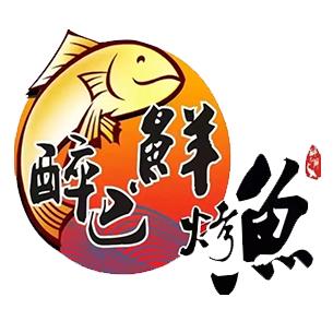 醉巴鲜鱼火锅