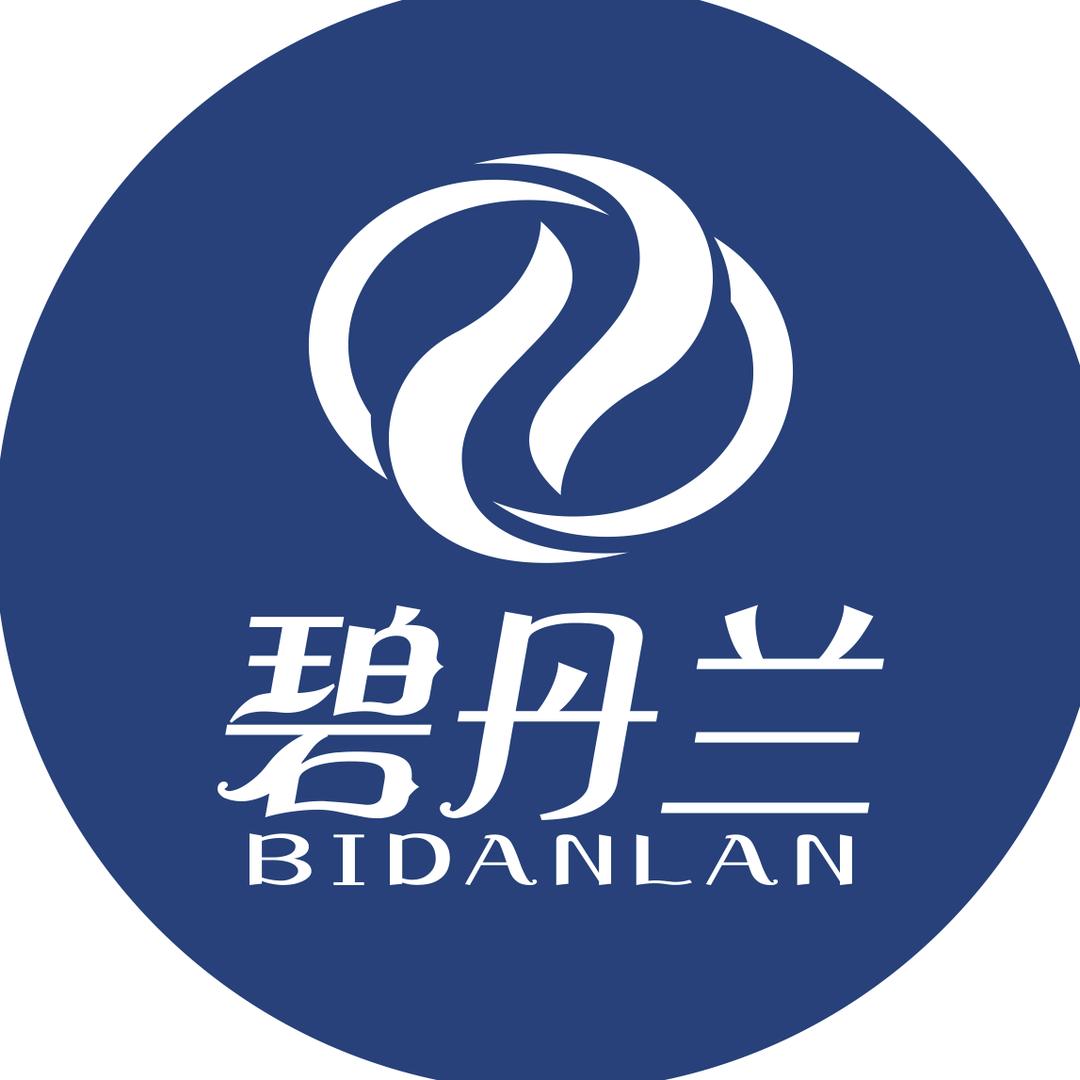 碧丹兰新疆棉花被工厂直销