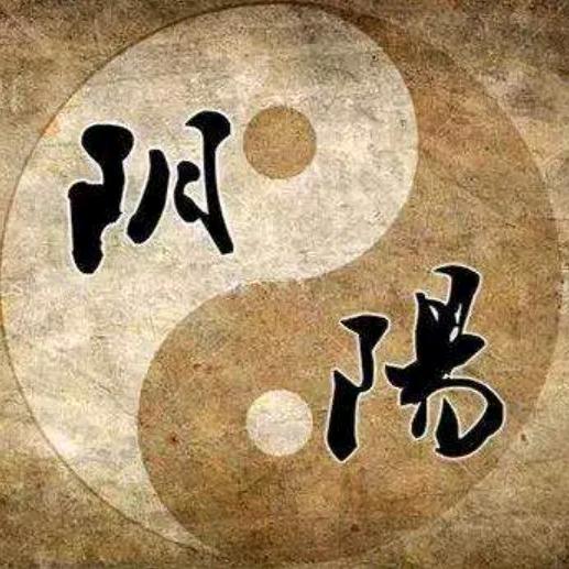 剪刀姐