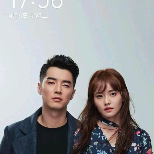 短短就是几十年，好好珍惜