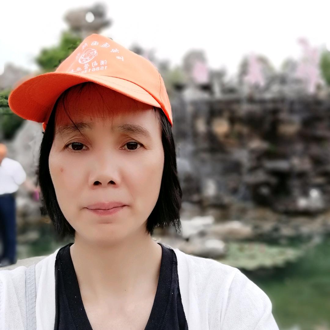 顺方姐