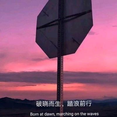 在哪儿