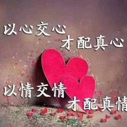 guoermama