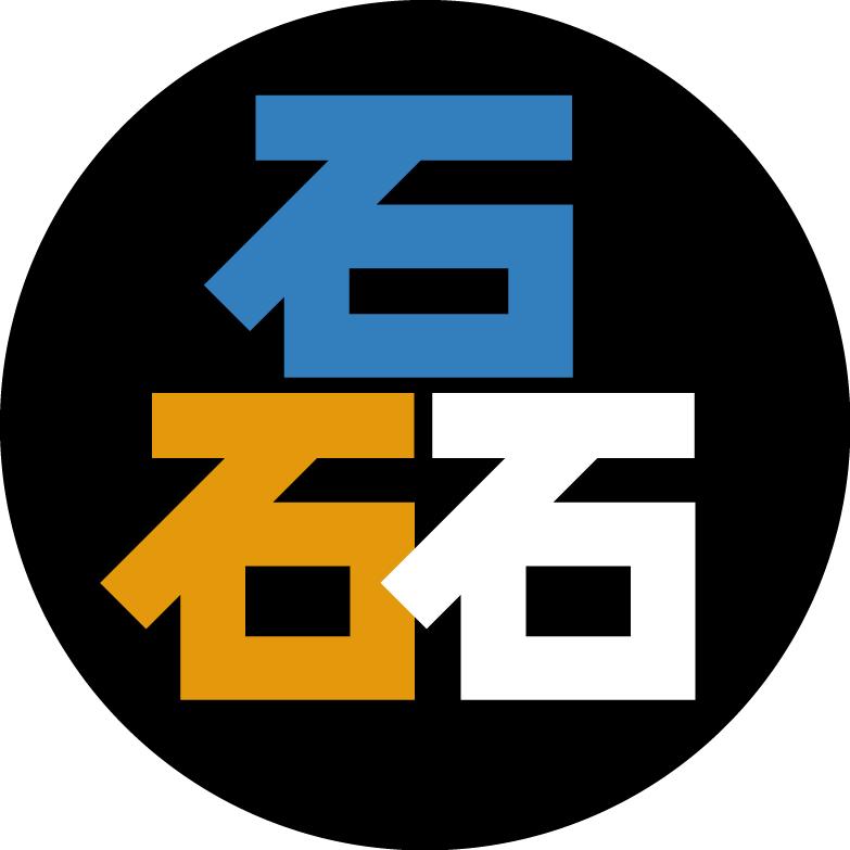 正直的磊哥