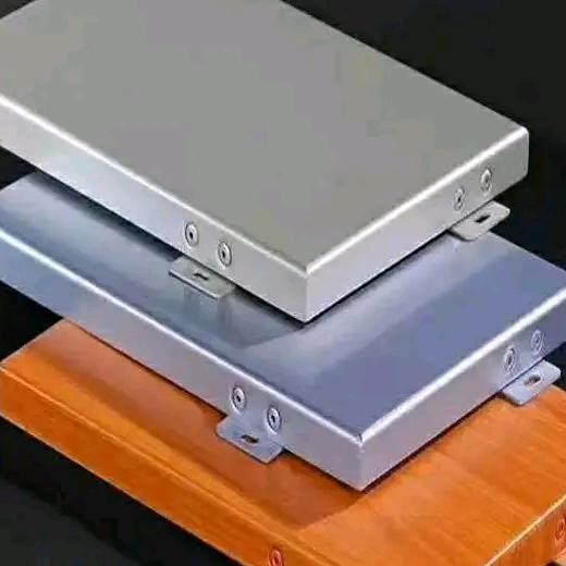 铝单板  玻璃  幕墙厂家