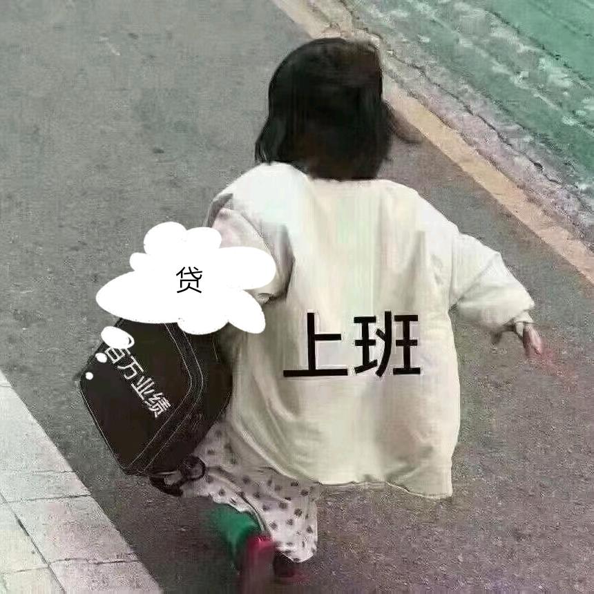 yk