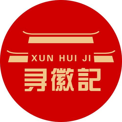 寻徽xunhui生鲜