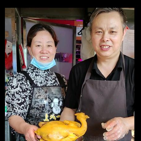 七哥川卤现拌凉菜