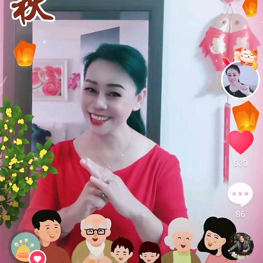 崇明赵姐